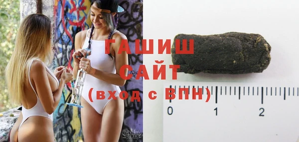 PSILOCYBIN Слюдянка