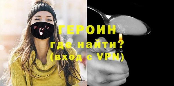 скорость Богородицк