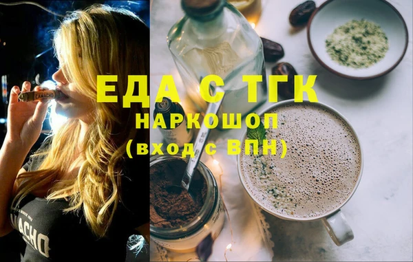 mix Белоозёрский
