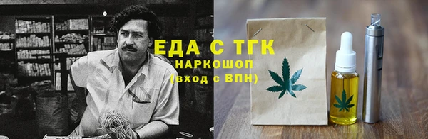 mix Белоозёрский