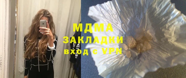 таблы Снежногорск