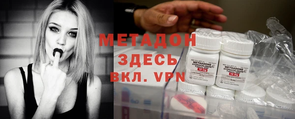 прущая мука Беломорск