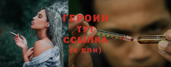 а пвп мука Белокуриха