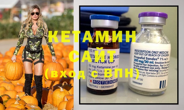 скорость Богородицк
