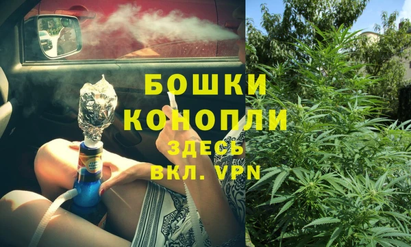 скорость Богородицк