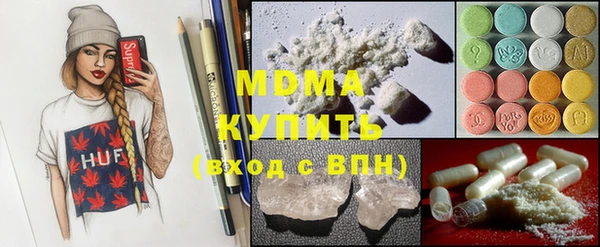 а пвп мука Белокуриха