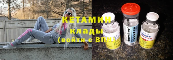 скорость Богородицк
