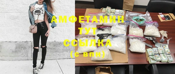 mix Белоозёрский