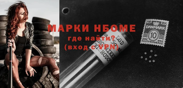 а пвп мука Белокуриха