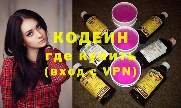 скорость Богородицк
