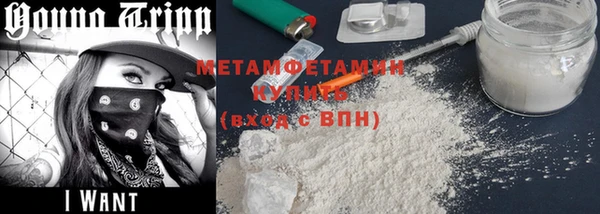 ECSTASY Богданович