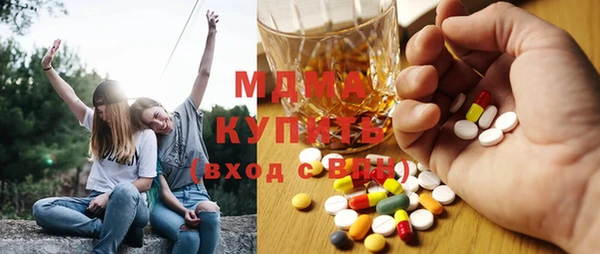 скорость Богородицк