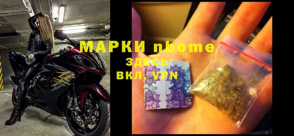 mix Белоозёрский