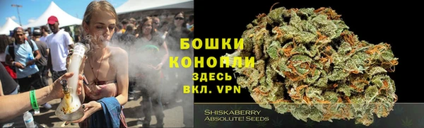 скорость Богородицк