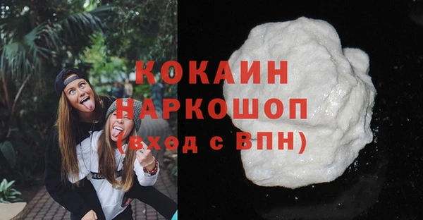 а пвп мука Белокуриха