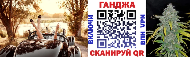 Каннабис MAZAR Пионерский